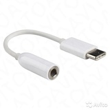 Переходник (адаптер) Type-C в Jack 3.5mm